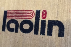 Zerbino personalizzato intarsiato a mano in cocco naturale - #1045