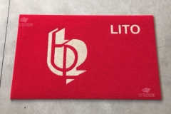 Zerbino personalizzato intarsiato a mano in cocco sintetico - #1199