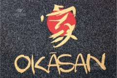 Zerbino personalizzato intarsiato a mano in cocco sintetico - #1367