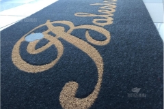 Zerbino personalizzato intarsiato a mano in cocco sintetico - #1623