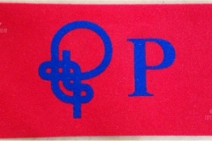 Zerbino personalizzato intarsiato a mano in cocco sintetico - #1675