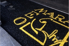 Zerbino personalizzato intarsiato a mano in ricciolo di vinile - #1718